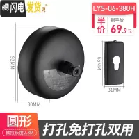 三维工匠隐形晾衣绳室内免打孔不锈钢丝晾衣架晾衣可伸缩晾衣绳子 黑色/钢丝-2.8M