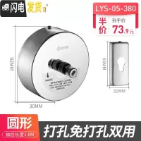 三维工匠隐形晾衣绳室内免打孔不锈钢丝晾衣架晾衣可伸缩晾衣绳子 大圆盖-钢丝-3.8米M
