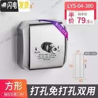 三维工匠隐形晾衣绳室内免打孔不锈钢丝晾衣架晾衣可伸缩晾衣绳子 方盖-钢丝-3.8M