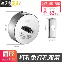 三维工匠隐形晾衣绳室内免打孔不锈钢丝晾衣架晾衣可伸缩晾衣绳子 大圆盖-钢丝-2.8米M