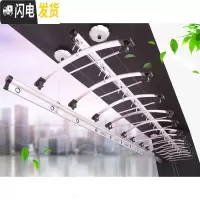 三维工匠手摇升降晾衣架单杆式室内家用手动被子自动晒衣架双杆式lyj加厚 2.4米单杆无衣架晾衣架配件
