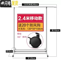 三维工匠晾衣架落地折叠室内卧室单杆式晒衣架简易挂衣架凉衣服的架子家用 2.4米可伸缩[移动款] 1个晾衣架配件