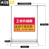 三维工匠晾衣架落地折叠室内卧室单杆式晒衣架简易挂衣架凉衣服的架子家用 2.0米可伸缩[升级款] 1个晾衣架配件
