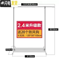 三维工匠晾衣架落地折叠室内卧室单杆式晒衣架简易挂衣架凉衣服的架子家用 2.4米可伸缩[升级款] 1个晾衣架配件