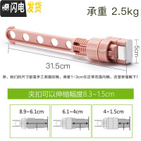 三维工匠窗框窗外晾衣架宿舍窗户阳台外旅行便携杆窗台晾晒挂架晒衣架 窗框室内便携衣架-红色