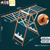 三维工匠晾衣架落地式折叠室内卧室北欧现代简约铝合金家用婴儿凉衣 ★★★[正常发货顺丰][50]★★★ 中