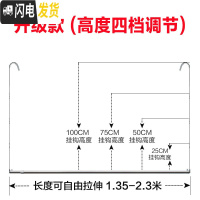 三维工匠晒被子室内阳台不锈钢单杆可伸缩晾衣杆家用防盗网隐形晾衣架 收藏并加入购物车送收纳防尘袋 大