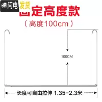 三维工匠晒被子室内阳台不锈钢单杆可伸缩晾衣杆家用防盗网隐形晾衣架 长度1.35-2.3米(挂钩高度100厘米) 大