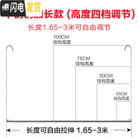 三维工匠晒被子室内阳台不锈钢单杆可伸缩晾衣杆家用防 3米加长款长度1.65-3米伸缩(高度25-100厘米可调节 大