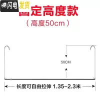 三维工匠晒被子室内阳台不锈钢单杆可伸缩晾衣杆家用防盗网隐形晾衣架 长度1.35-2.3米(挂钩高度50厘米) 大