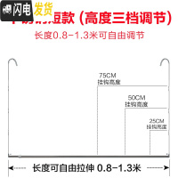 三维工匠晒被子室内阳台不锈钢单杆可伸缩晾衣杆家用防盗网 特制短款长度0.8-1.3米(高度25-75厘米可调节) 大