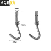 三维工匠晒被子家用室内阳台防盗网晾衣杆单杆可伸缩不锈钢晾衣架隐形 店内有膨胀螺丝钩,需要可联系客服(此项勿拍) 大