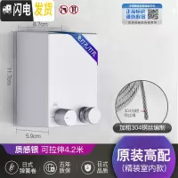 三维工匠阳台隐形收缩晾衣绳免打孔凉衣衣服室内伸缩钢丝绳浴室晾衣架 室内款高配原装(质感银)日式弹簧卷晾衣杆