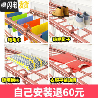 三维工匠晾衣架手摇升降室内阳台双杆式晒衣架晾衣杆被四杆凉衣架lyj 自己安装退60元 中
