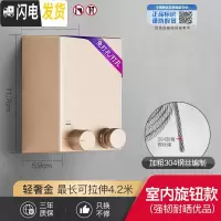 三维工匠阳台隐形收缩晾衣绳免打孔凉衣衣服室内伸缩钢丝绳浴室晾衣架 室内款(轻奢金)强韧耐晒优品晾衣杆