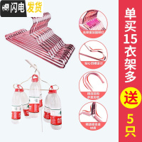三维工匠晾衣架手摇升降室内阳台双杆式晒衣架晾衣杆被四杆凉衣架lyj 单买15衣架多送5只 中