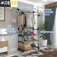 三维工匠单杆式晾衣架落地简易晾衣杆室内晒衣架卧室凉衣架衣服架子挂衣架 豪华款(黑色)-带刹车轮 大