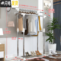 三维工匠单杆式晾衣架落地简易晾衣杆室内晒衣架卧室凉衣架衣服架子挂衣架 舒适款(白色)-无轮子 大