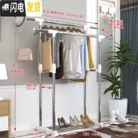 三维工匠单杆式晾衣架落地简易晾衣杆室内晒衣架卧室凉衣架衣服架子挂衣架 舒适款(白色)-无轮子 大