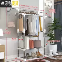 三维工匠单杆式晾衣架落地简易晾衣杆室内晒衣架卧室凉衣架衣服架子挂衣架 升级款(白色)-无轮子 大