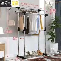 三维工匠单杆式晾衣架落地简易晾衣杆室内晒衣架卧室凉衣架衣服架子挂衣架 舒适款(黑色)-无轮子 大