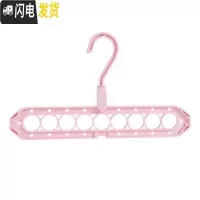三维工匠九孔衣柜创意多功能衣架家用素色阳台魔术收纳旋转挂衣服晾晒架 灰色(买2送1)买1不送 1个