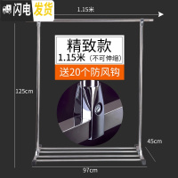 三维工匠晾 晒架子挂衣服落地家用单杆阳台简易卧室不锈钢折叠室内凉衣架 精致款115cm(置物架+不可伸缩+无轮子)晾晒架