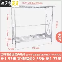 三维工匠加厚晾衣架落地双杆式伸缩折叠凉衣架晒架大型移动阳台晒被架 [大号]优雅银色加固升级(全金属,掌柜推荐) 大