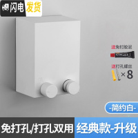 三维工匠隐形可伸缩晾衣绳室内免打孔晾衣架卫生间阳台收缩晾衣凉衣服 简约白-升级款-(经典款)晾衣杆