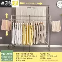 三维工匠不锈钢伸缩晒衣架阳台大型升降晾衣杆落地折叠晾衣架室内外凉被架 至尊版1.7米(加厚方管交叉架)带滑轮 大
