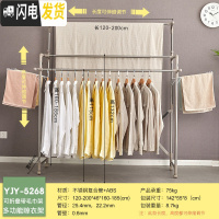 三维工匠不锈钢伸缩晒衣架阳台大型升降晾衣杆落地折叠晾衣架室内外凉被架 至尊版2.0米(加厚方管交叉架)带滑轮 大