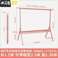 三维工匠晾衣架落地折叠室内小户型单杆式卧室简易晒挂衣架家用踢脚 玫瑰金(可折叠成棍子不生锈)20个防风孔 大晾衣架配件