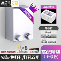 三维工匠隐形可伸缩晾衣绳室内免打孔晾衣架卫生间阳台收缩晾衣凉衣服 质感银-升级款-[高配精装]晾衣杆