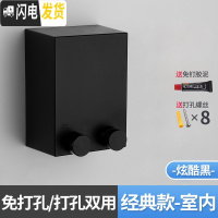 三维工匠隐形可伸缩晾衣绳室内免打孔晾衣架卫生间阳台收缩晾衣凉衣服 炫酷黑-室内款-(经典款)晾衣杆