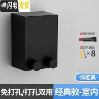 三维工匠隐形可伸缩晾衣绳室内免打孔晾衣架卫生间阳台收缩晾衣凉衣服 炫酷黑-室内款-(经典款)晾衣杆