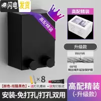 三维工匠隐形可伸缩晾衣绳室内免打孔晾衣架卫生间阳台收缩晾衣凉衣服 炫酷黑-升级款-[高配精装]晾衣杆