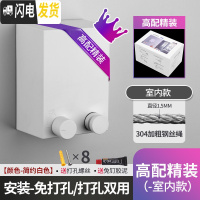 三维工匠隐形可伸缩晾衣绳室内免打孔晾衣架卫生间阳台收缩晾衣凉衣服 简约白-室内款-[高配精装]晾衣杆