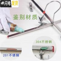 三维工匠304不锈钢4夹裤架十字裤夹折叠衣架晒牛仔晾晒架四头衣夹子 304材质-八夹8只 1个