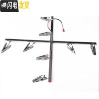 三维工匠304不锈钢4夹裤架十字裤夹折叠衣架晒牛仔晾晒架四头衣夹子 304材质-四夹10只 1个