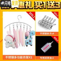 三维工匠手摇升降晾衣架 三杆阳台手摇挂衣架单杆双杆室内被子凉衣架家用 金银香槟色颜色备注[备注]晾衣杆