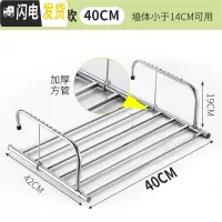 三维工匠不锈钢窗外小型晾晒架窗台晒鞋架折叠挂晒被子架子窗户阳台晾衣架 40cm加厚加固方管