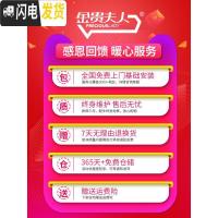 三维工匠升降晾衣架手摇阳台晾衣杆单杆双杆式家用凉衣架晒被子室内挂衣杆 [高雅银]2.4米不含衣架 大