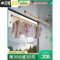 三维工匠升降晾衣架手摇阳台晾衣杆单杆双杆式家用凉衣架晒被子室内挂衣杆 [高雅银]1.5米不含衣架 大