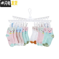 三维工匠顶天立地衣架室内伸缩杆免打孔不锈钢双杆阳台折叠落地升降 袜子架 中晾衣架配件