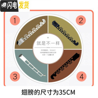 三维工匠顶天立地衣架室内伸缩杆免打孔不锈钢双杆阳台折叠落地升降 翅膀两个 中晾衣架配件
