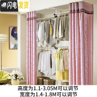 三维工匠顶天立地衣架室内伸缩杆免打孔不锈钢双杆阳台折叠落地升降 白花纹3立4横含紫帘 中晾衣架配件