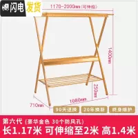 三维工匠阳台双杆式挂晒凉晾衣架杆落地可收缩折叠室内室外卧室省空间家用 6代土豪金色承重300斤 大晾衣架配件