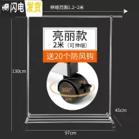三维工匠不锈钢晾衣架落地折叠卧室内外单杆阳台简易家用伸缩凉晒 120cm*200cm伸缩款+置物架+万向轮(亮丽款晾衣杆