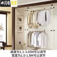三维工匠顶天立地衣架室内伸缩杆免打孔不锈钢双杆阳台折叠落地升降 白花纹2立2横加宽 中晾衣架配件