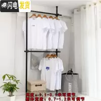 三维工匠顶天立地衣架室内伸缩杆免打孔不锈钢双杆阳台折叠落地升降 磨砂黑2立2横 中晾衣架配件